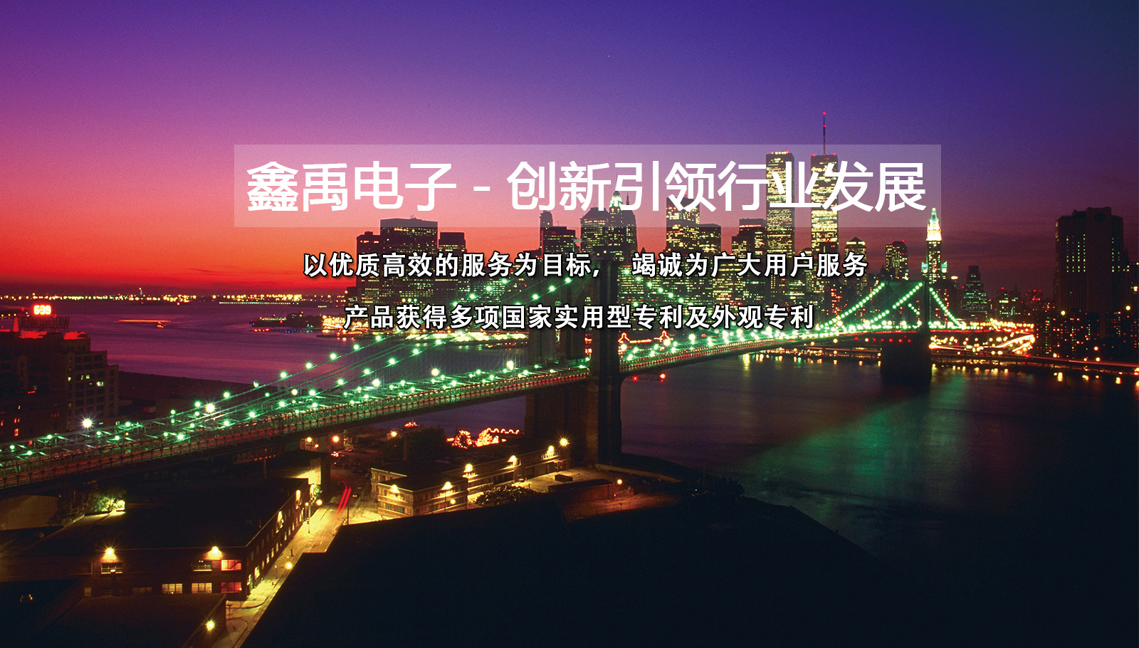 我要操大黑逼黄片福州led灯具